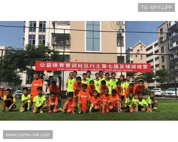 2026年篮球联赛青训营志愿者培训教材修订版发布，篮球青训队招聘条件